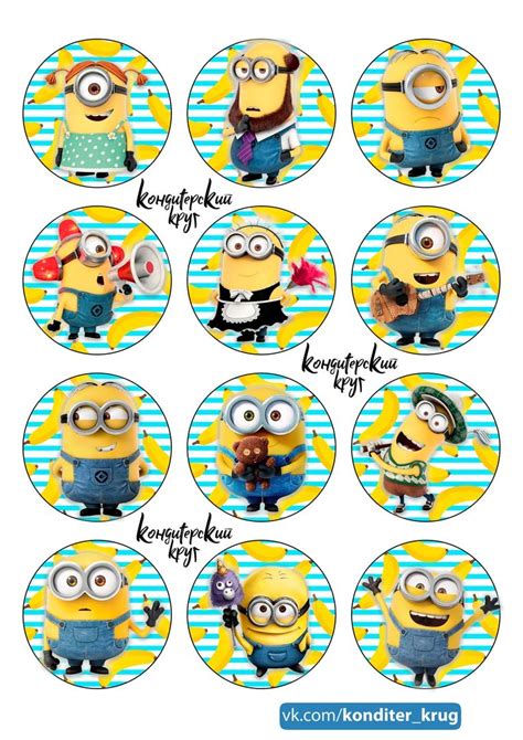 8 best minion stickers printables – Artofit