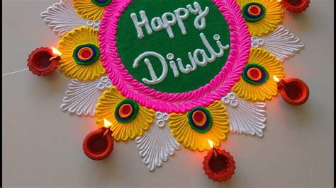 An Incredible Compilation of 999+ Diwali Rangoli Images in Full 4K