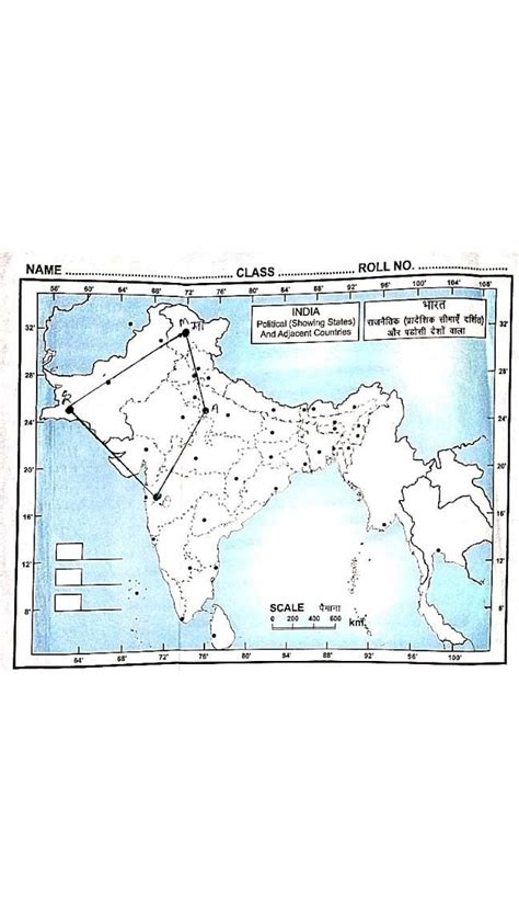 Sindhu Ghati Sabhyata || Indus Valley civilisation | Indus valley ...