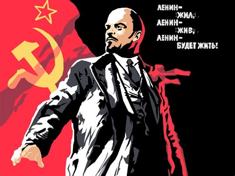 Lenin Wallpapers - WallpaperSafari