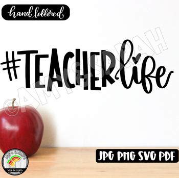 Teacher Life SVG Design by Amy and Sarah's SVG Designs | TPT