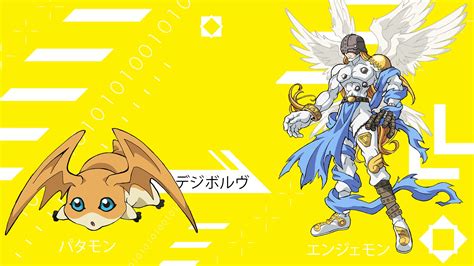 Digimon Angemon Evolution