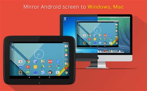 11 Best Screen Mirroring Apps For Android and iOS in 2024