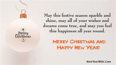 Christmas And New Year Greetings 2023 – Get New Year 2023 Update