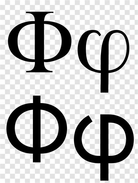 Phi Greek Alphabet Letter Case Psi - Theta - Symbol Transparent PNG