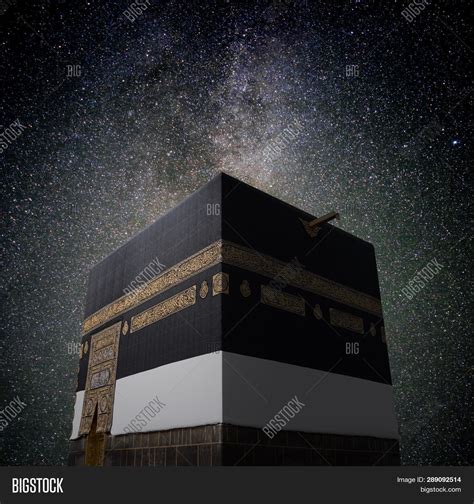 Kaaba At Night