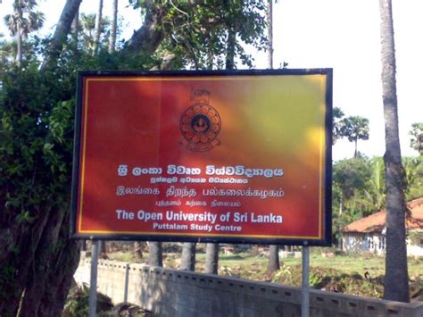 Open University of Sri Lanka | OUSL-Open University of Sri Lanka ...