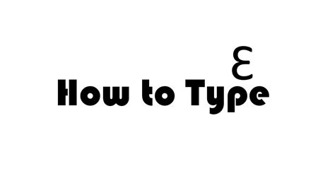 Backwards 3 - How To Type It Ɛ - Easy & Simple Way