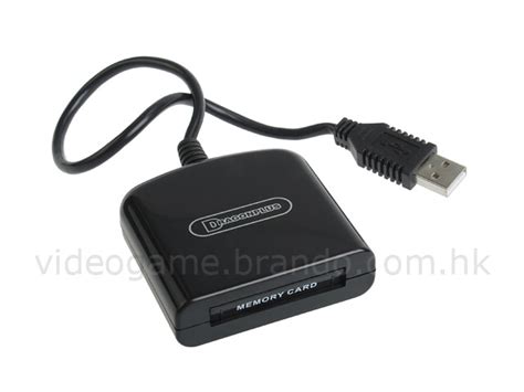 PS2 Memory Card Adapter for PS3