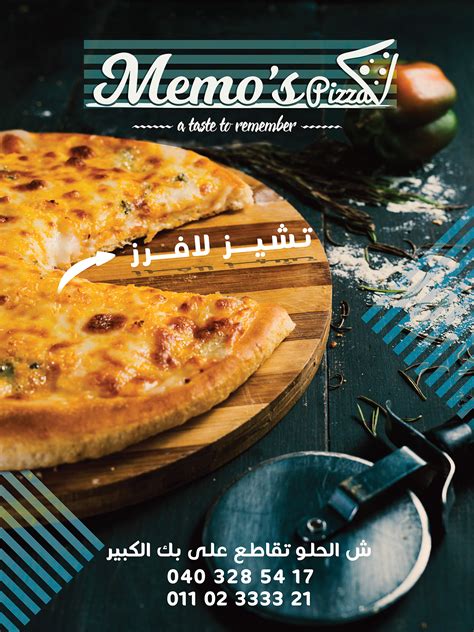 Cheese Lovers Pizza on Behance