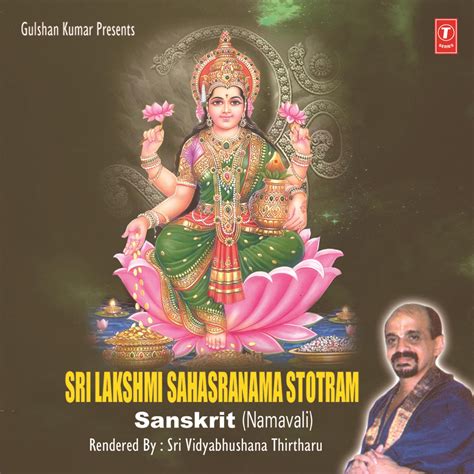 ‎Sri Lakshmi Sahasranama Stotram by Sri Vdyabhushan Teertha Swamiji on ...