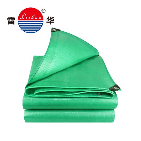 Laminated PE Tarpaulin Waterproof Outdoor Garden Furniture Covers ...