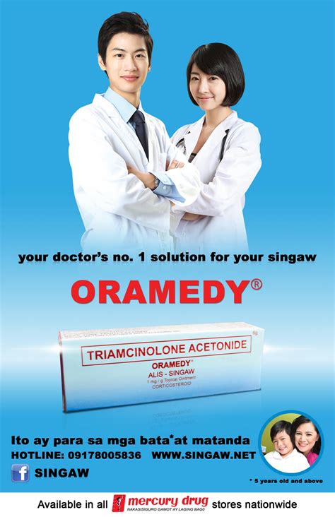 Latest Health & Beauty products today: ORAMEDY Alis Singaw