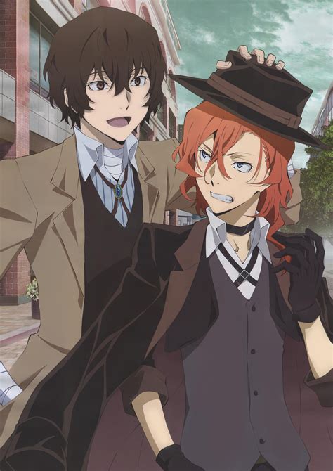 Nakahara Chuuya Wallpapers - Wallpaper Cave