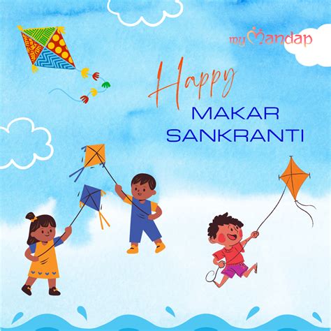 Makar Sankranti Wishes: Best 50 Quotes for WhatsApp