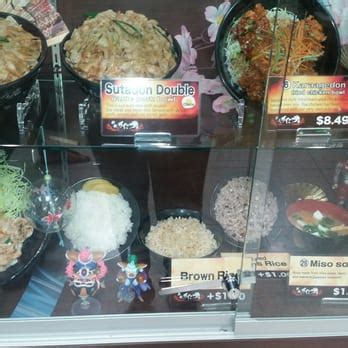 Mitsuwa Marketplace - 537 Photos - Grocery - 100 E Algonquin Rd ...