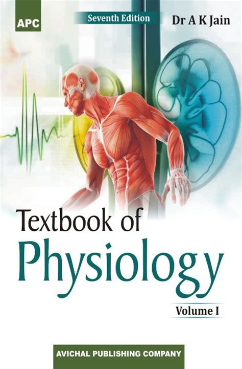 Textbook Of Physiology Paperback 2017 at Rs 1425/piece | फिजियोलॉजी की ...