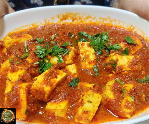 Achari Paneer - Zayka Ka Tadka