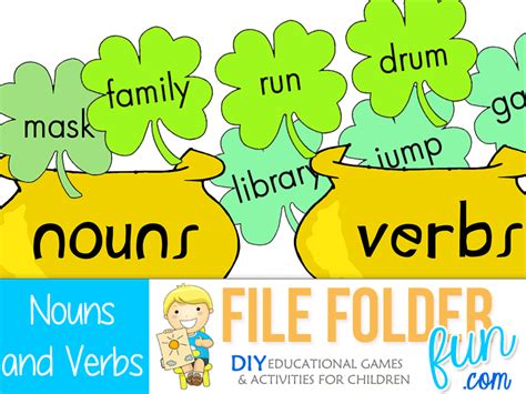 Nouns & Verbs File Folder Game | Nouns and verbs, Folder games, File ...