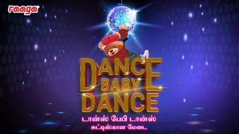 Kids dance competition, ‘Dance Baby Dance’, now open for auditions ...