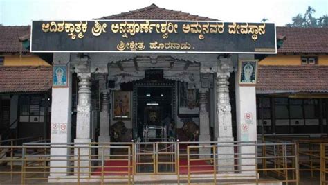 Horanadu Annapoorneshwari Temple: History and Travel Guide