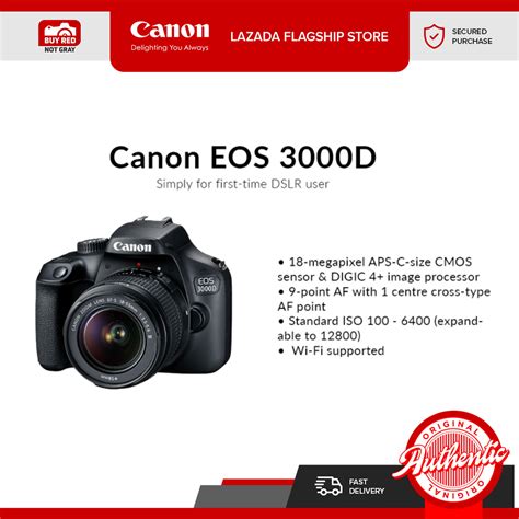 Canon EOS 3000D DSLR Camera with 18-55 DC III Lens (18MP, 9AF Points ...