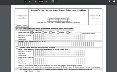 PAN Card Correction Form: PDF Download | Online | NSDL