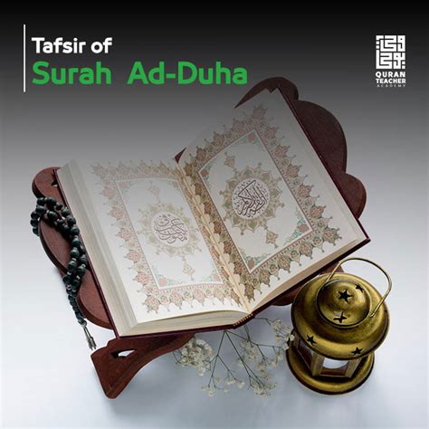 Tafsir Of Surah Ad Duha 5 Important Connotations