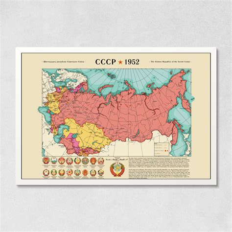 Ussr World Map