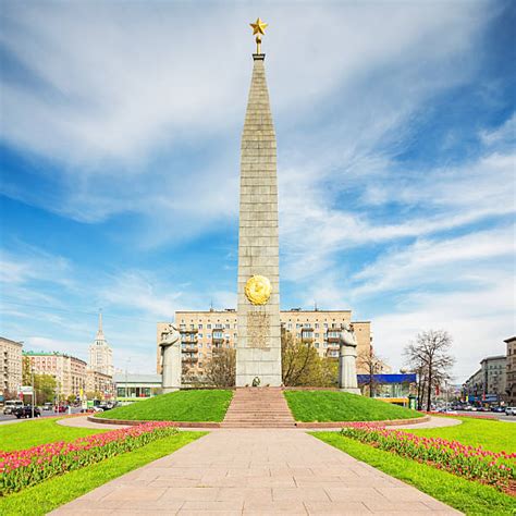 Lenin Statue Moscow Russia Stock Photos, Pictures & Royalty-Free Images ...