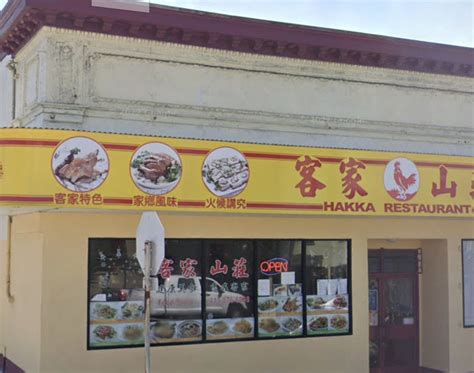 The Best Chinese Restaurants in San Francisco - Eater SF