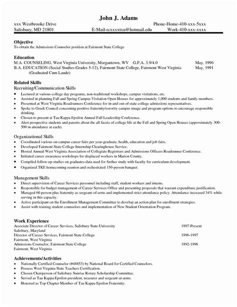 Excel Resume Templates