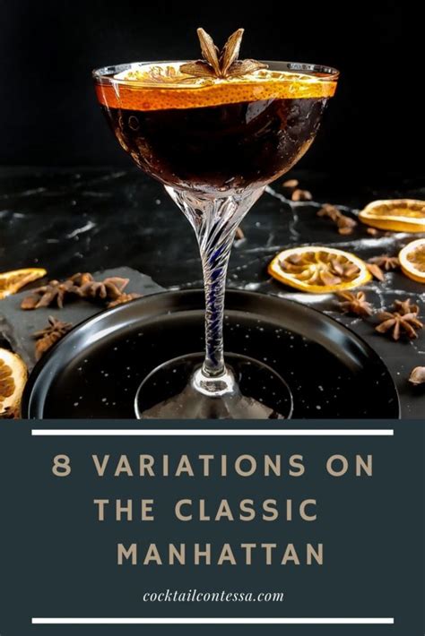 Best Manhattan Variations - Cocktail Contessa