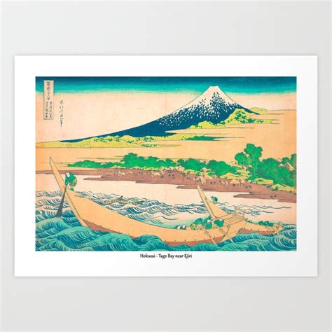 Japanese Art Mount Fuji Hokusai (35) Art Print by Wall Art Prints ...