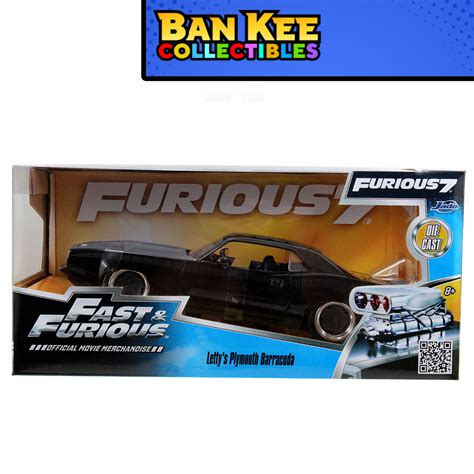 Jada Toys Fast & Furious Letty's Plymouth Barracuda (Die Cast Car ...