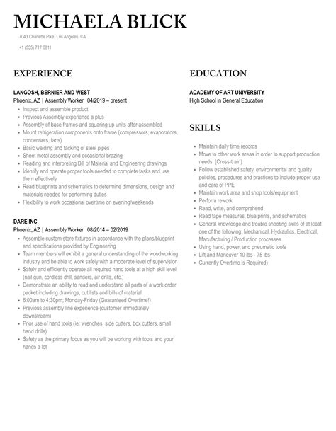 Assembly Worker Resume Samples | Velvet Jobs