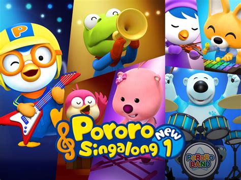 Prime Video: Pororo Sing Along