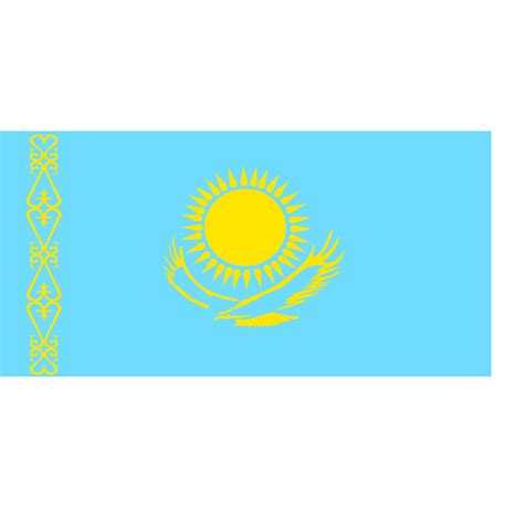 Flag Of Kazakhstan PNG, SVG Clip art for Web - Download Clip Art, PNG ...