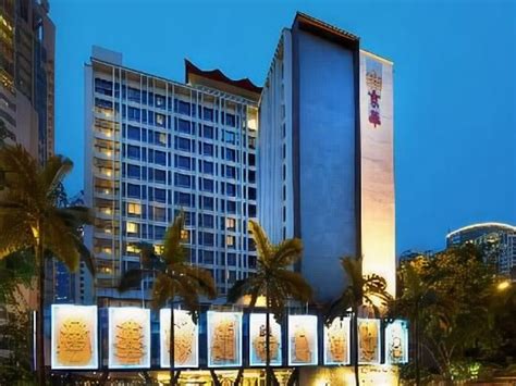 Hotel Royal Singapore (Staycation Approved), Singapore Hotel Price ...