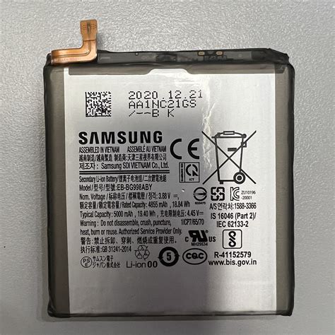 EB-BG998ABY Samsung G998 Galaxy S21 Ultra 5000mAh Battery – OEM Pulled