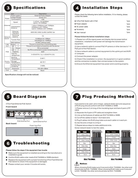 5-Port Fast Ethernet PoE Switch - Alpha Intercom | Your Security ...