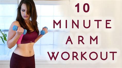 10 Minute Arm Workout Video With Weights