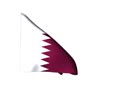 Flag Qatar Animated Flag Gif