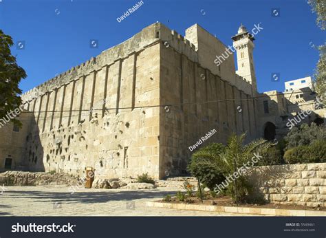 Cave Of The Patriarchs, Hebron, Israel Stock Photo 5549461 : Shutterstock