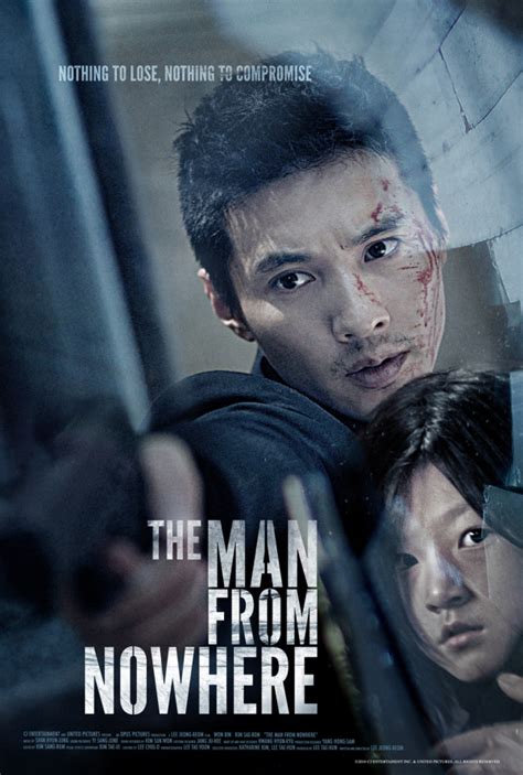 Watch The Man from Nowhere on Netflix Today! | NetflixMovies.com