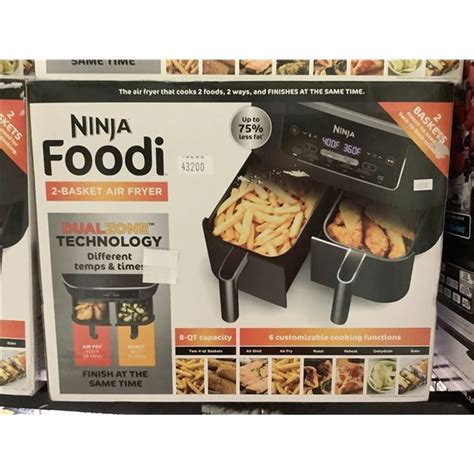 NINJA FOODI 2 BASKET AIR FRYER