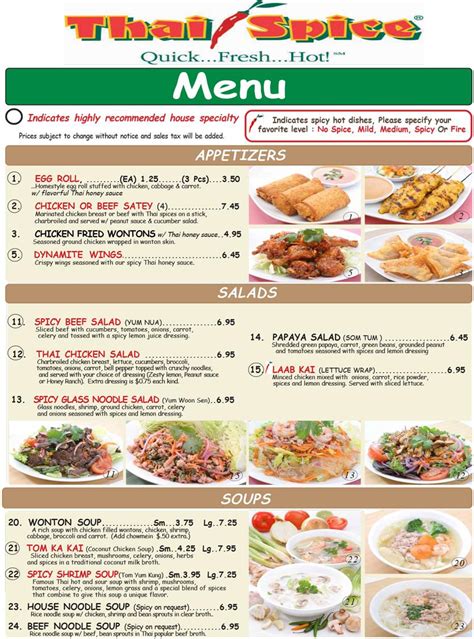 Thai Spice | OC Restaurant Guides