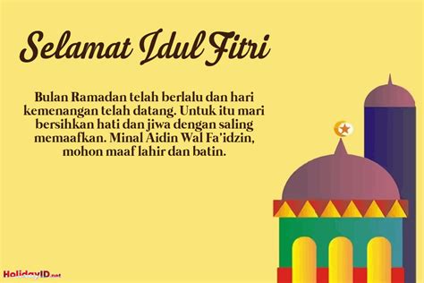 Gambar Kartu Ucapan Idul Fitri Muslim Selamat Idul Fitri