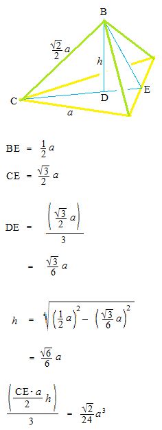 263 Volume of regular tetrahedron – tokyomaths.com