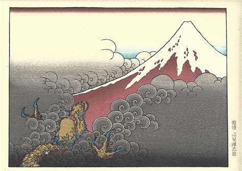 Hokusai Woodblock Print Dragon Ascending Mount Fuji - Kasasagi Fine Arts